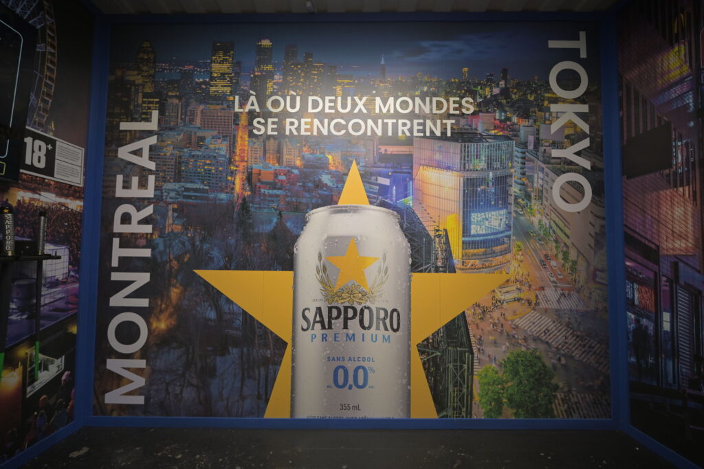 Sapporo Trendy Samuraïs Wanted.  