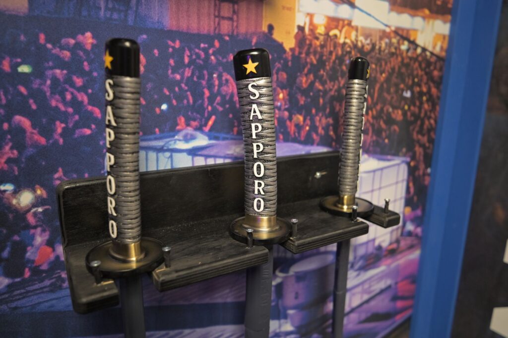 Sapporo Trendy Samuraïs Wanted.  