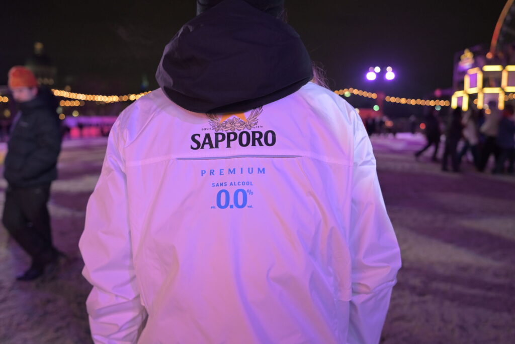 Sapporo Trendy Samuraïs Wanted.  