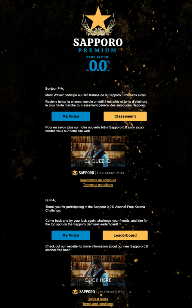 Sapporo Trendy Samuraïs Wanted.  