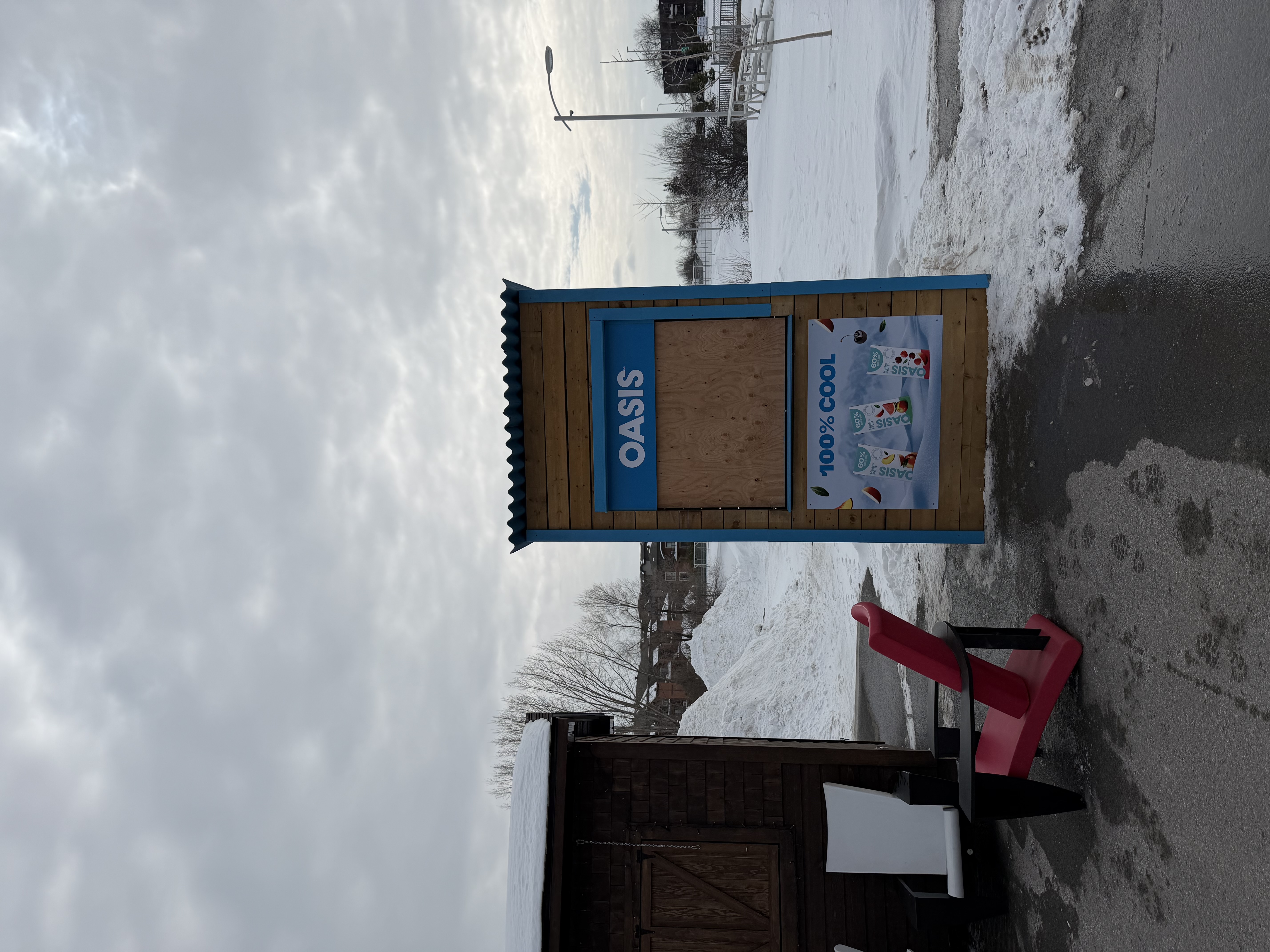 Lassonde / OASIS 60e Finale des Jeux du Québec